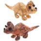 Cute Collectable Triceratops Design Sand Animal